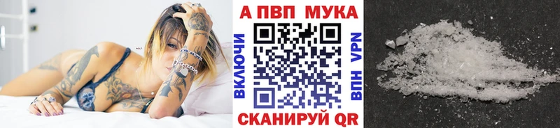 мега tor  Уфа  Alpha PVP крисы CK 