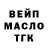 КЕТАМИН VHQ Slava Bogus