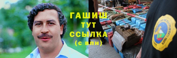COCAINE Богданович