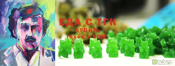 СК Богородск