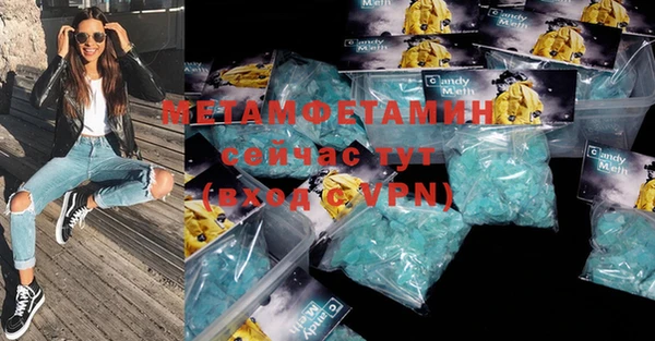 COCAINE Богданович