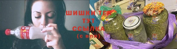каннабис Богородицк