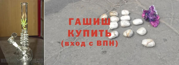 каннабис Богородицк