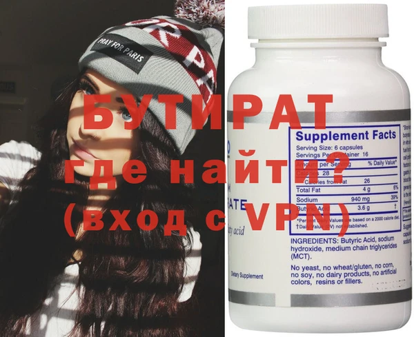 COCAINE Богданович
