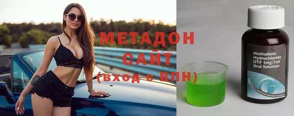 COCAINE Богданович