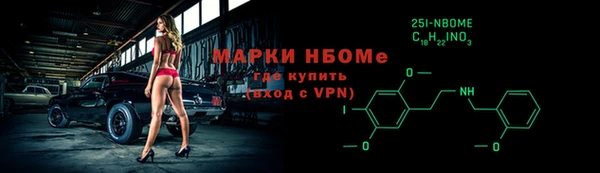 COCAINE Богданович