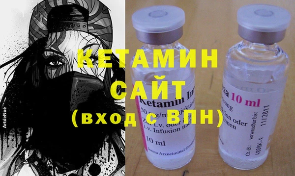 COCAINE Богданович