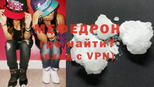 COCAINE Богданович