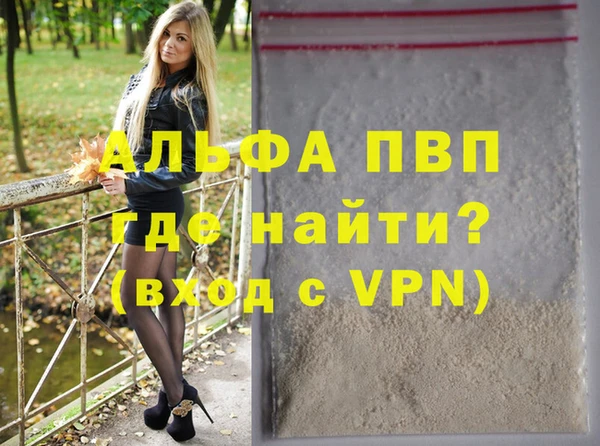 COCAINE Богданович