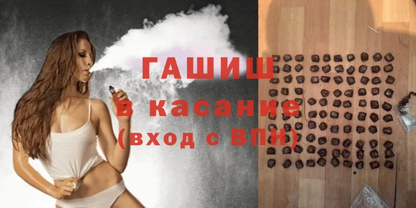 COCAINE Богданович
