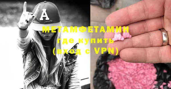 COCAINE Богданович