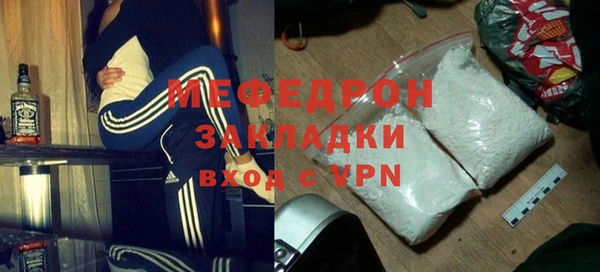 COCAINE Богданович