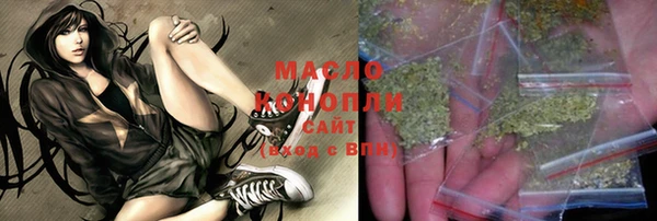 COCAINE Богданович